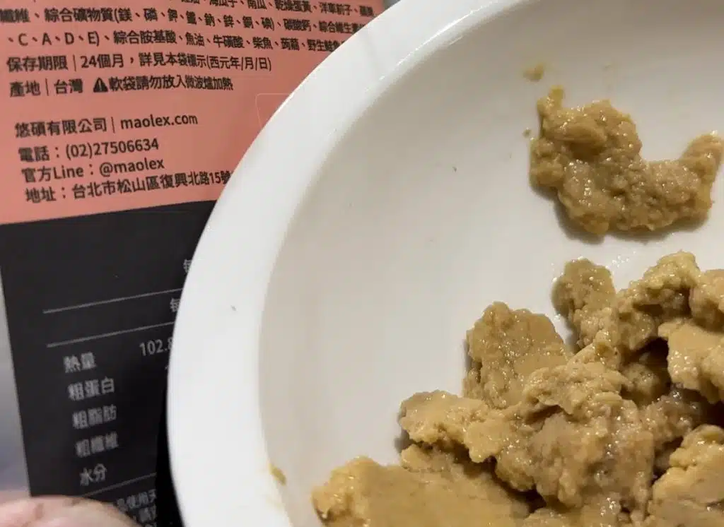 銷魂鮮雞海瓜子