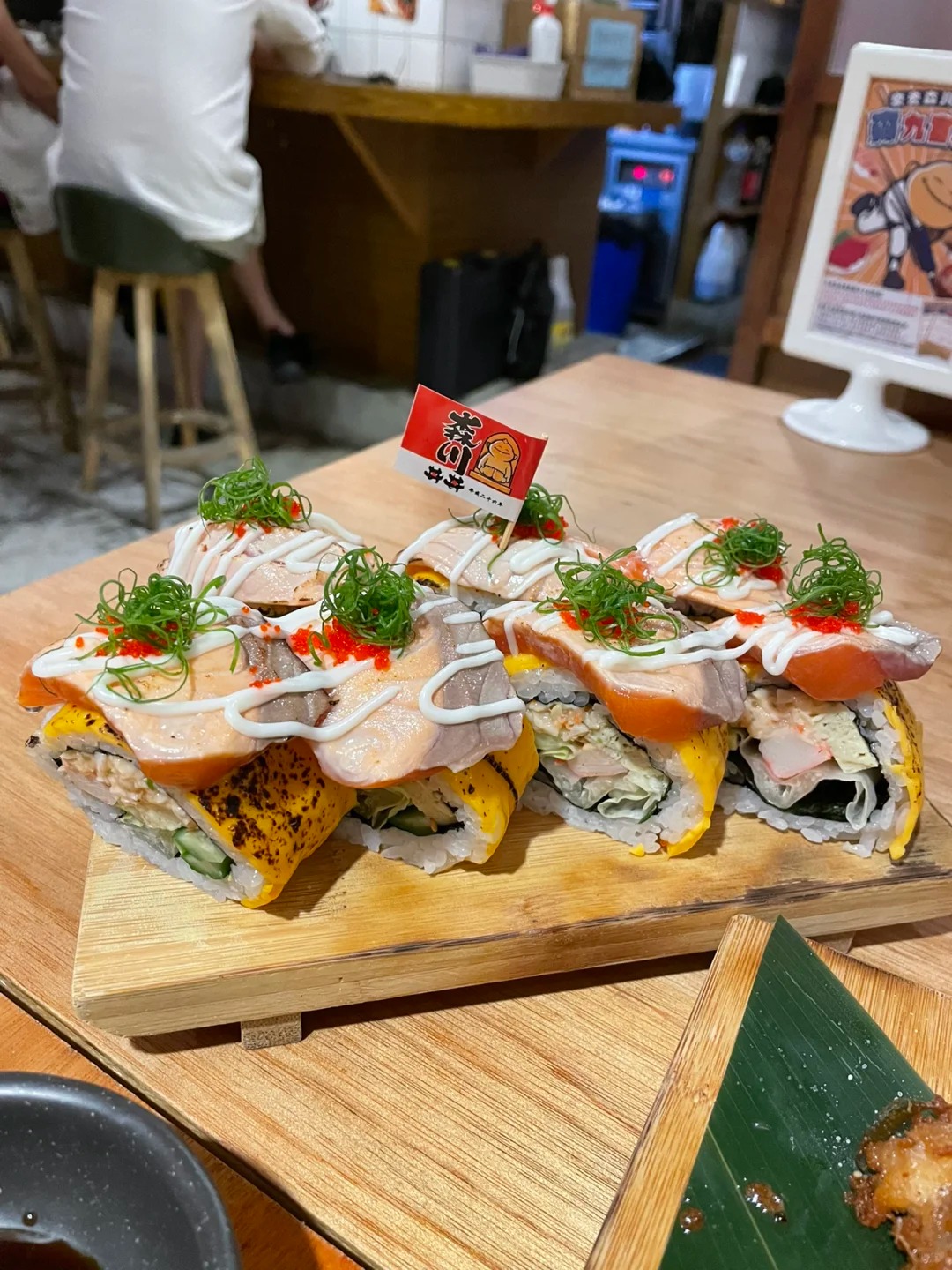 台中日本料理：森川丼丼梅亭橫町