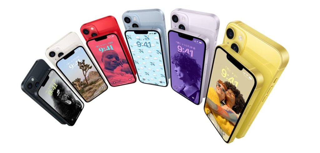 iPhone 14新色！2023推出全新亮眼黃色，顏色、價錢、比較、規格一次看