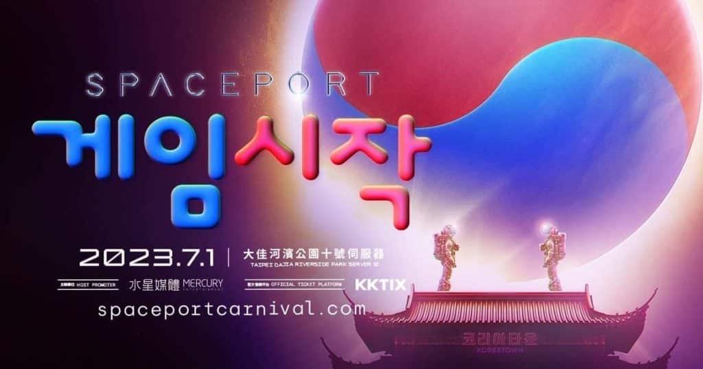 叮咚News｜分享新奇與樂趣