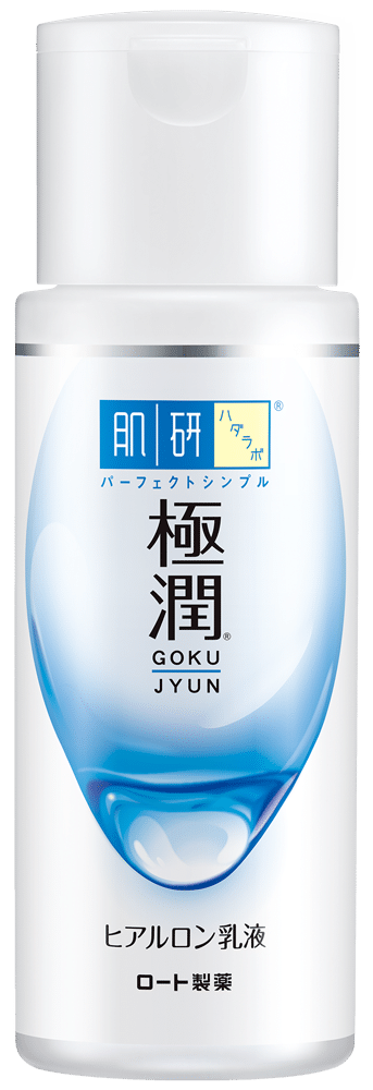 開架臉部乳液推薦