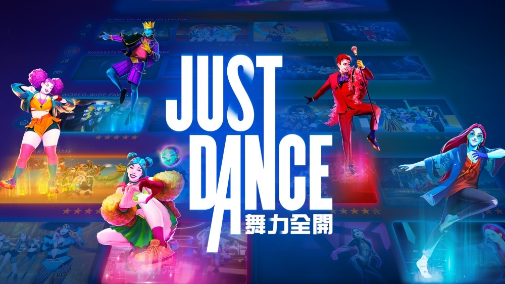 Switch兒童遊戲|推薦3款超好玩,適合全家一起玩 叮咚News|分享新奇與樂趣