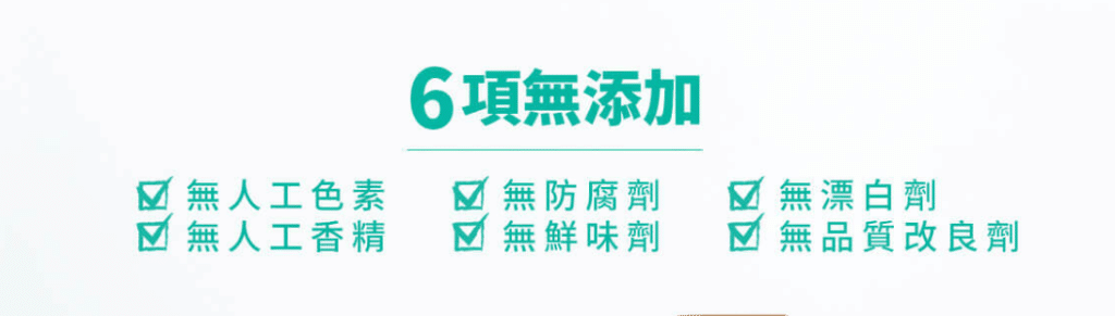 叮咚News｜分享新奇與樂趣