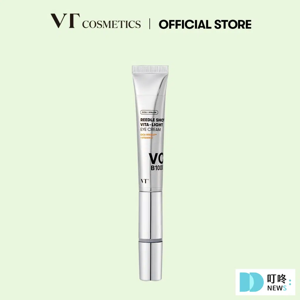 眼霜推薦4：VT 老虎微晶維他-亮白眼霜 $925 426