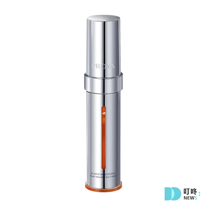 眼霜推薦10：PROYA 珀萊雅 雙抗小夜燈眼霜2.0 $2294 1242