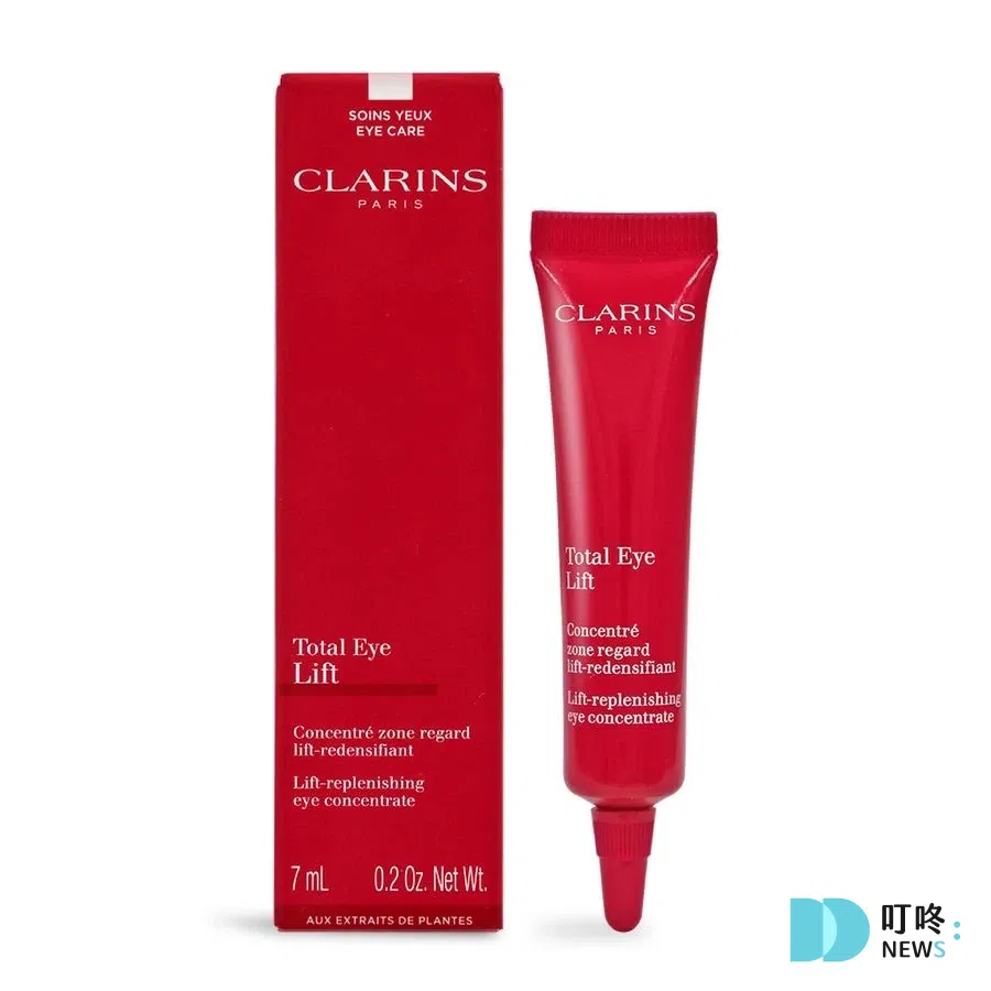 眼霜推薦18：CLARINS 克蘭詩 全效緊緻眼霜 $1300 550