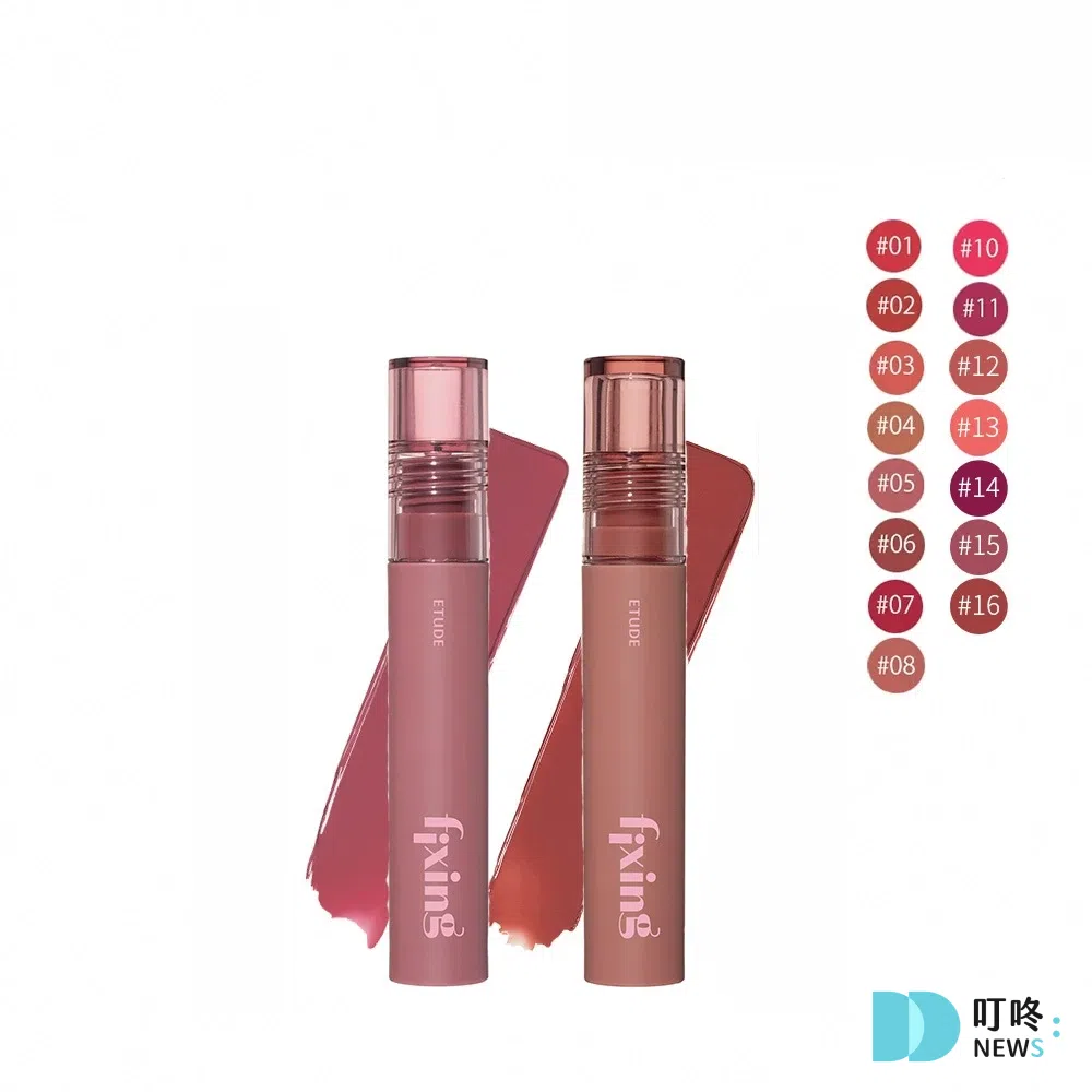口紅推薦09:ETUDE 膜幻濾鏡透感唇霧