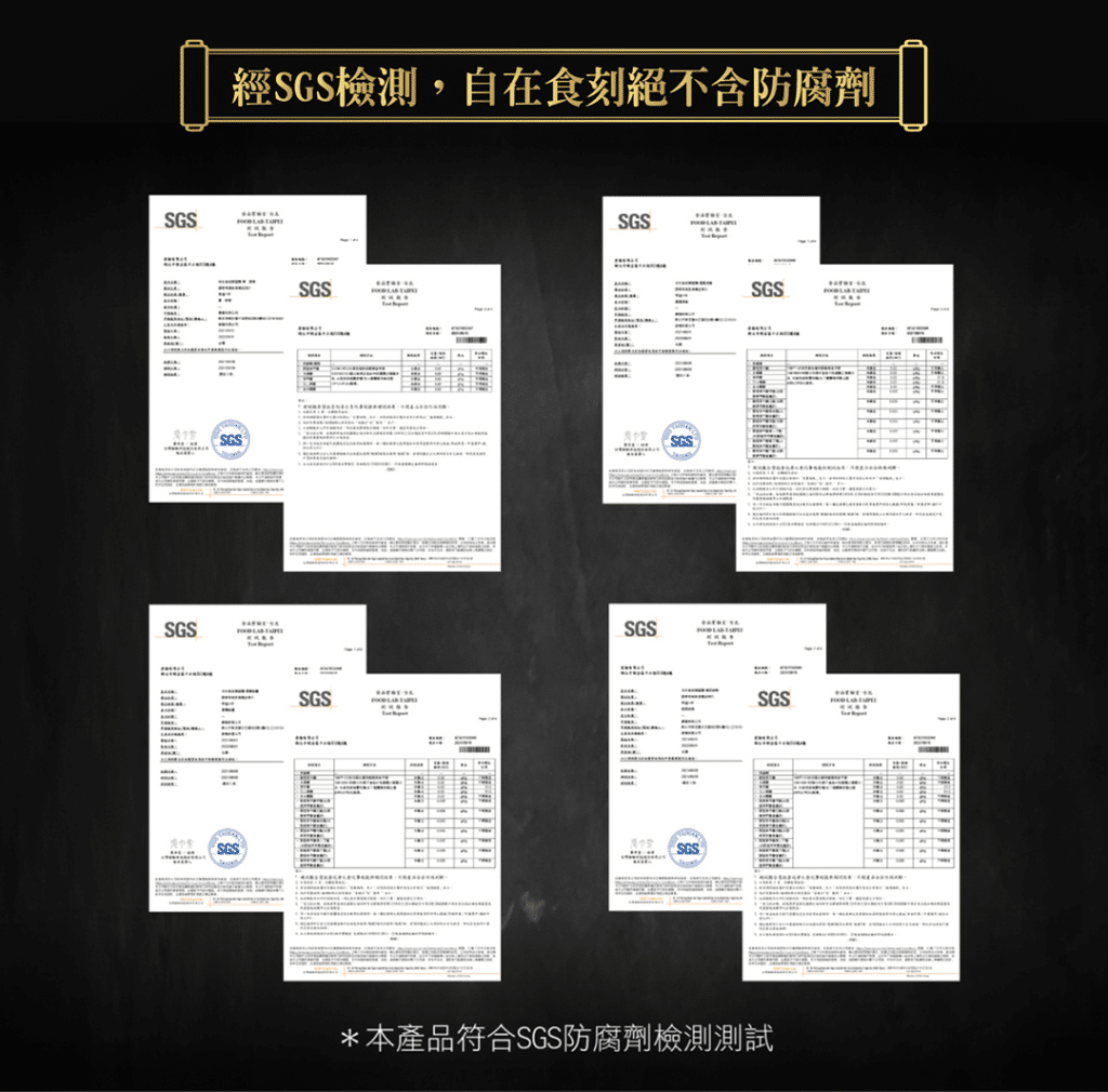 叮咚News｜分享新奇與樂趣