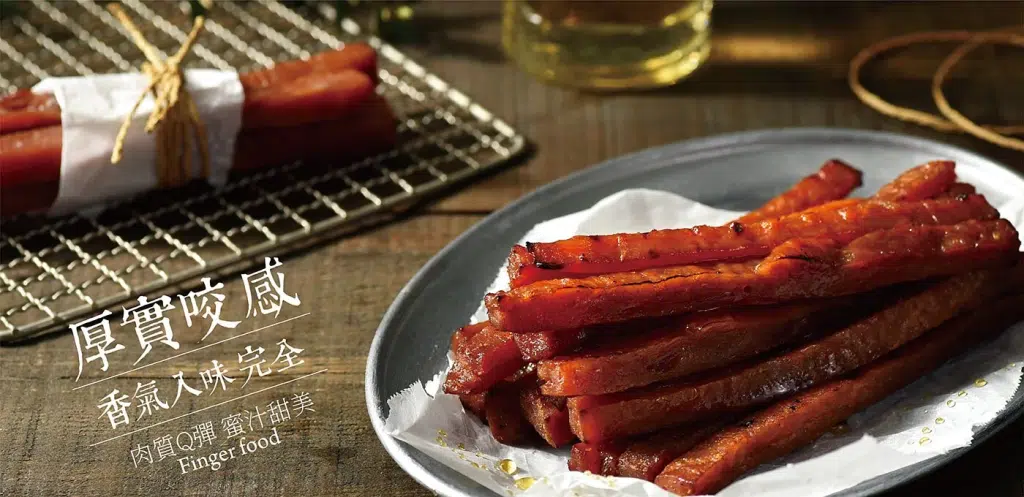 原味千尋-肉食系肉乾
