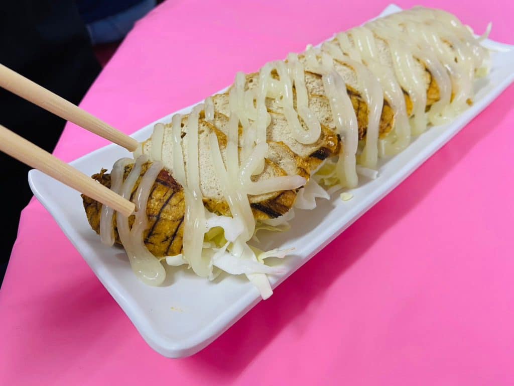 魚蛋沙拉