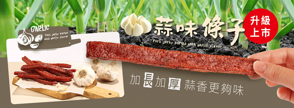 叮咚News｜分享新奇與樂趣