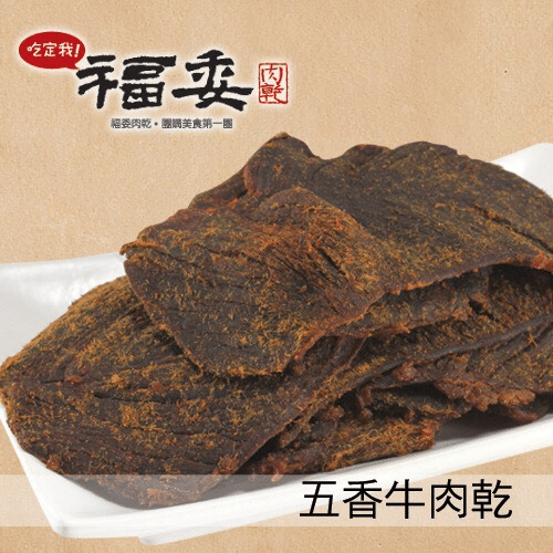 叮咚News｜分享新奇與樂趣