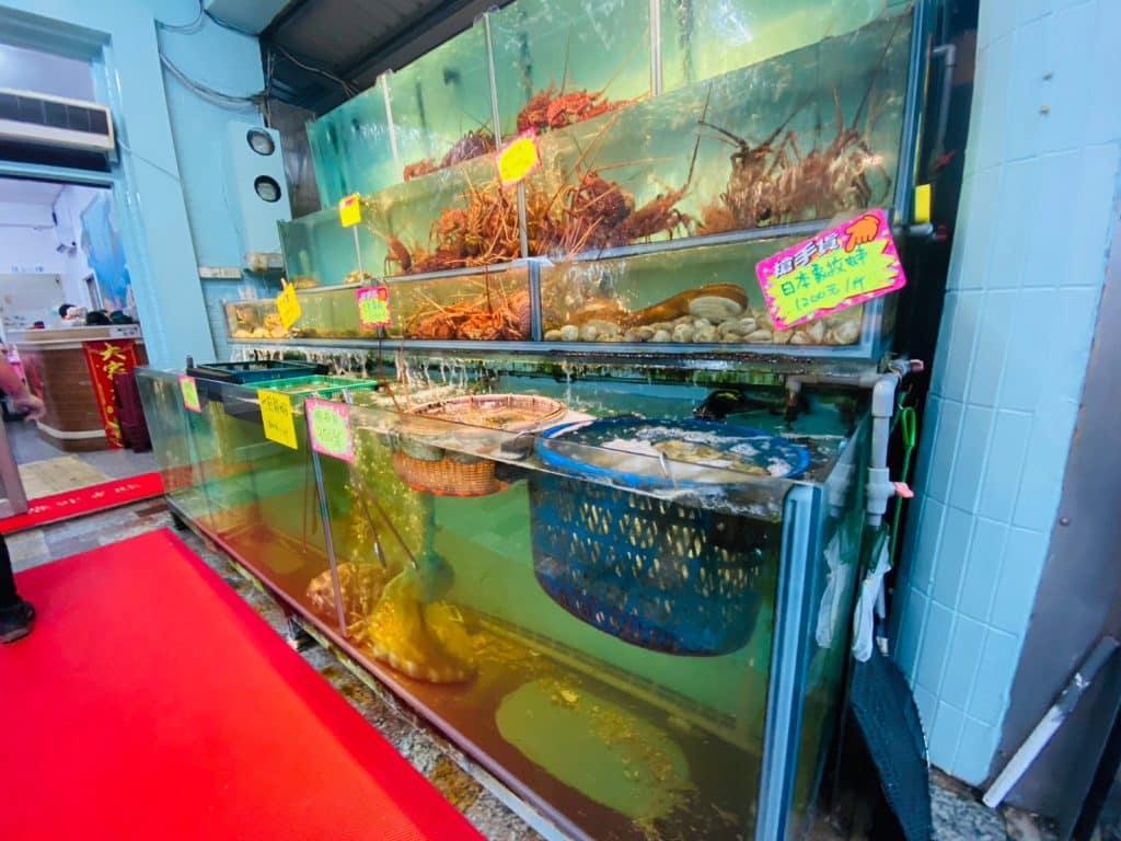 阿興生魚片