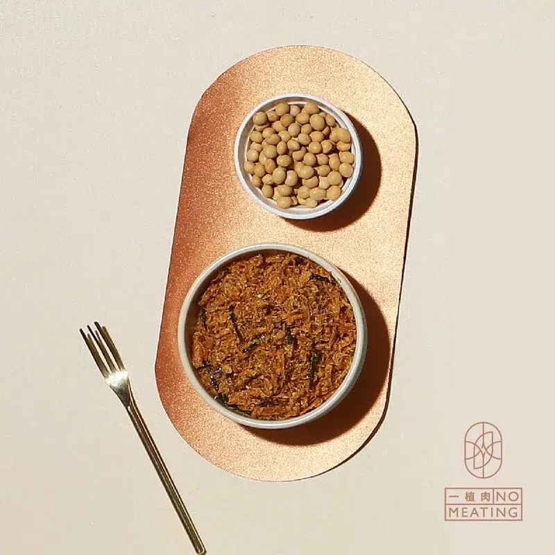 請點擊?〖馬上下單 台畜肉鬆 優惠連結〗-2