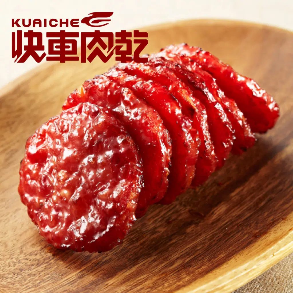 請點擊?〖馬上下單快車肉乾 優惠連結〗