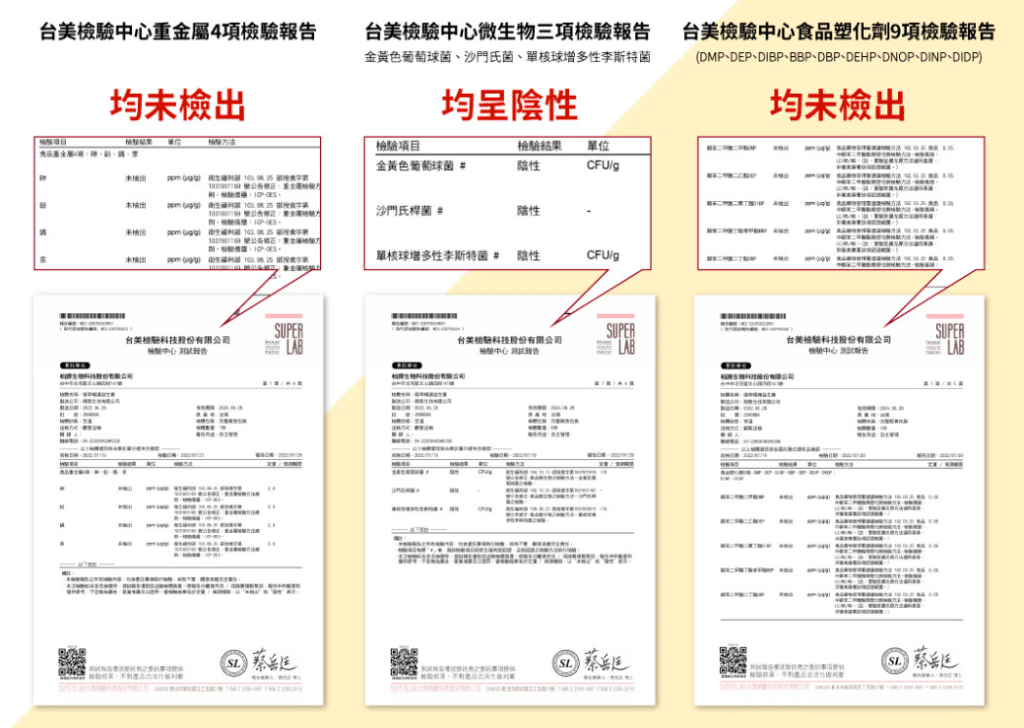 叮咚News｜分享新奇與樂趣