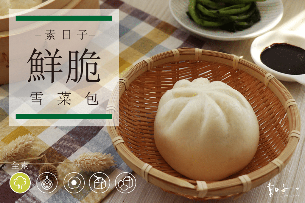 叮咚News｜分享新奇與樂趣