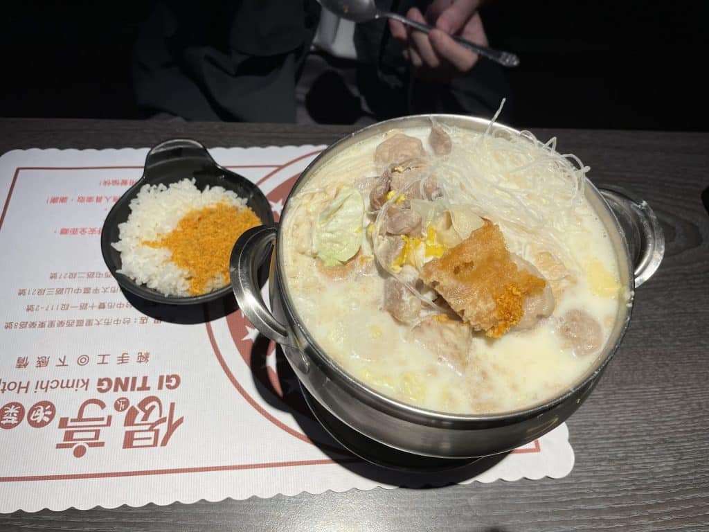 偈亭起司奶豬肉鍋