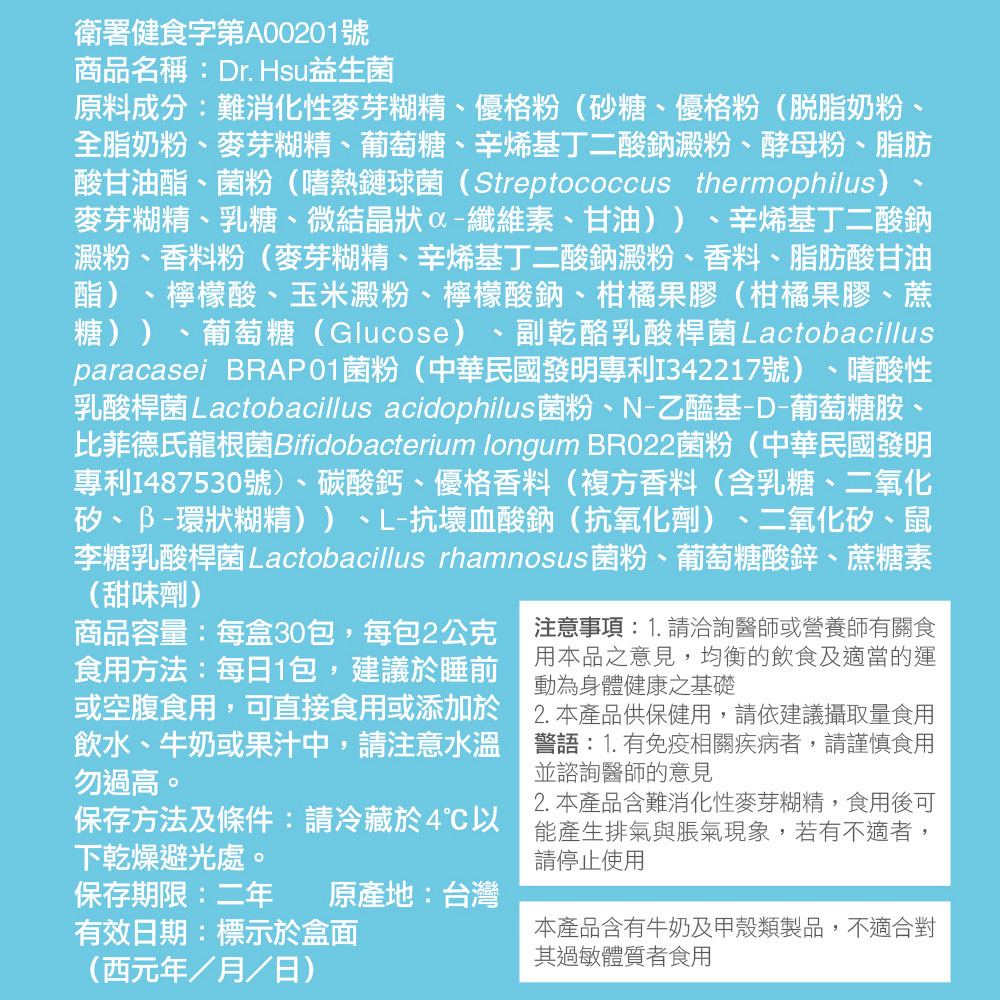 叮咚News｜分享新奇與樂趣