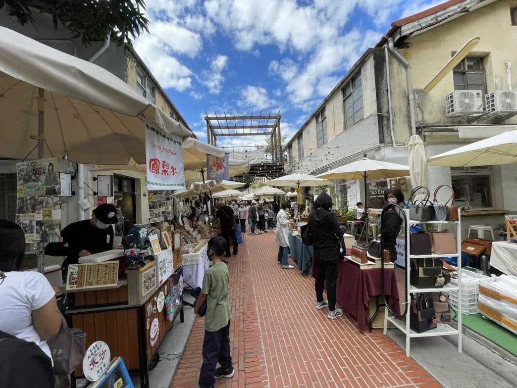 審計新村暮暮市集