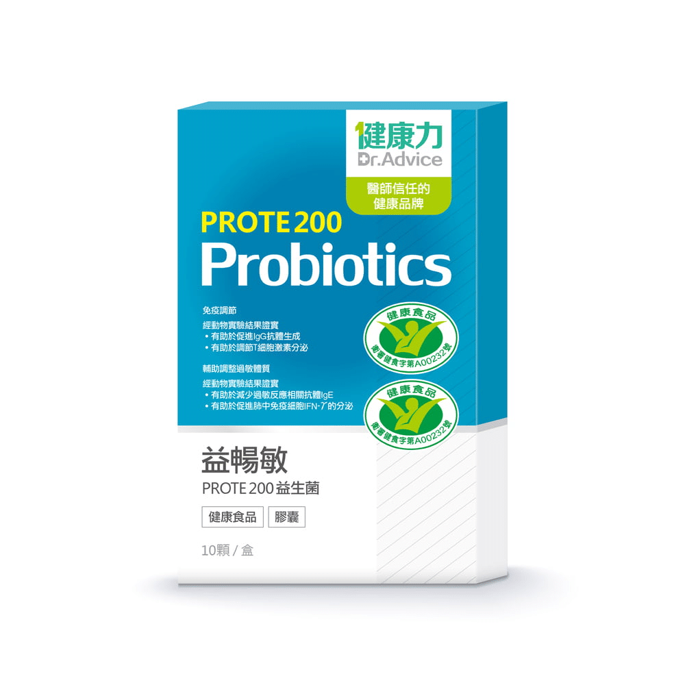 叮咚News｜分享新奇與樂趣