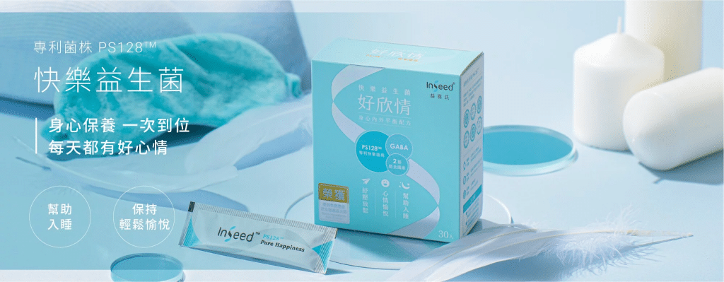 叮咚News｜分享新奇與樂趣