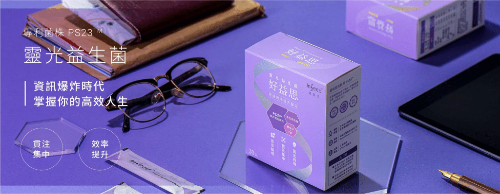 叮咚News｜分享新奇與樂趣