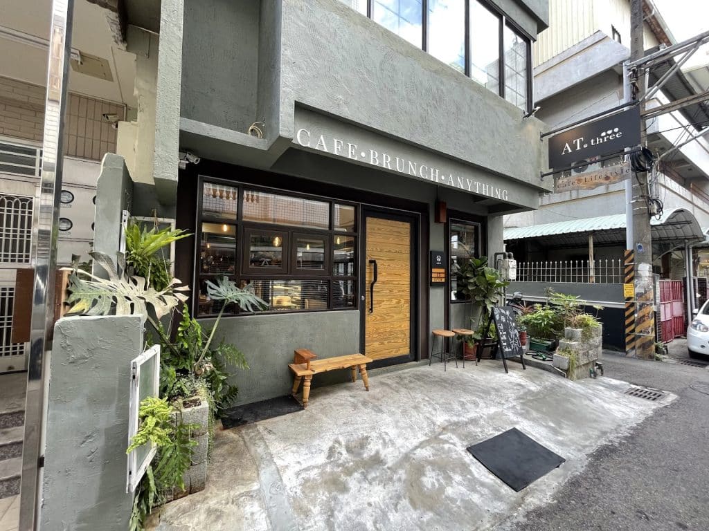 At three café