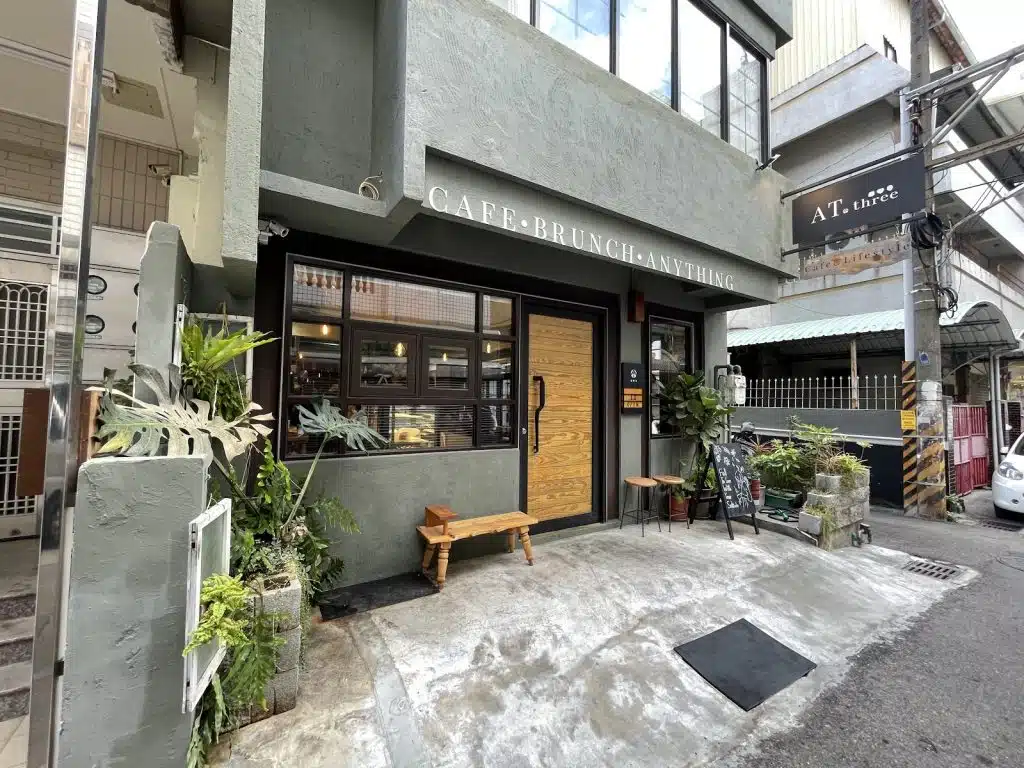 At three café