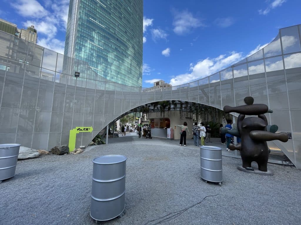 PARK2草悟廣場