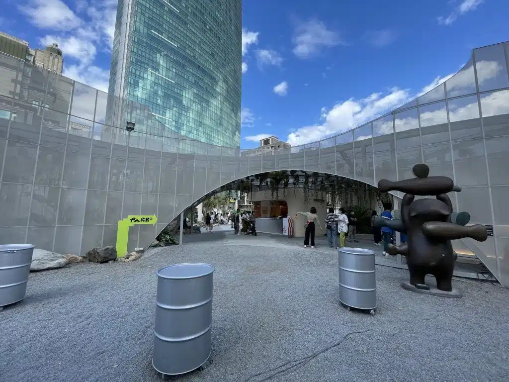 PARK2草悟廣場