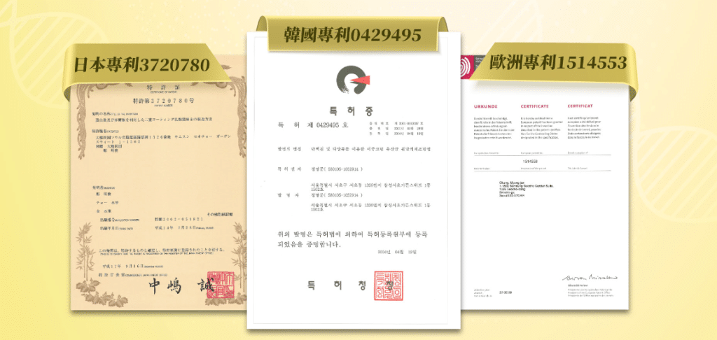 叮咚News｜分享新奇與樂趣
