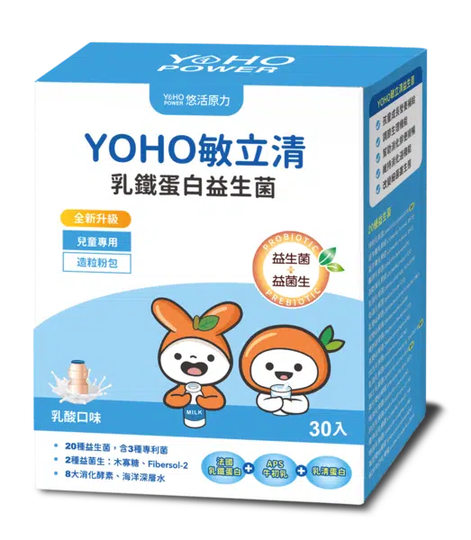 『悠活原力益生菌-優惠購買連結』-2