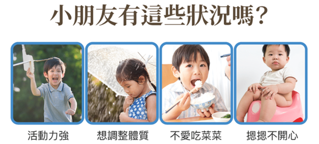 叮咚News｜分享新奇與樂趣