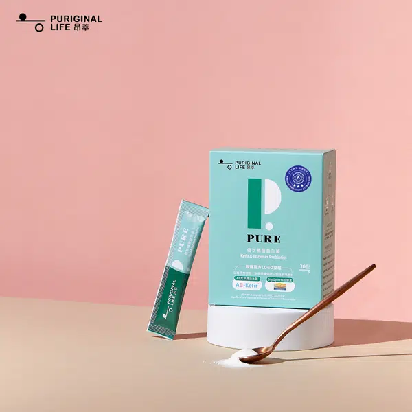 請點擊?〖馬上下單昂萃益生菌 優惠連結〗-3
