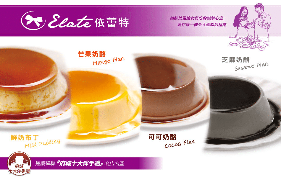 叮咚News｜分享新奇與樂趣