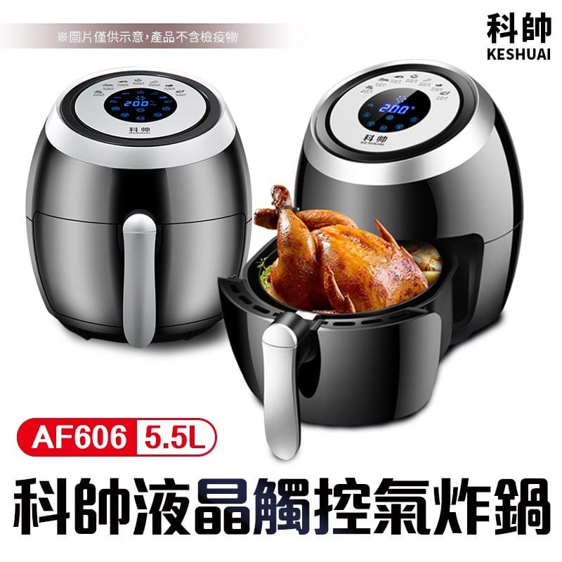 母親節禮物 圖1