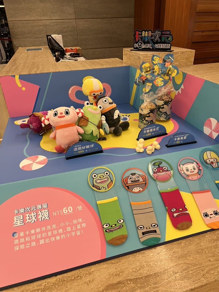 叮咚News｜分享新奇與樂趣