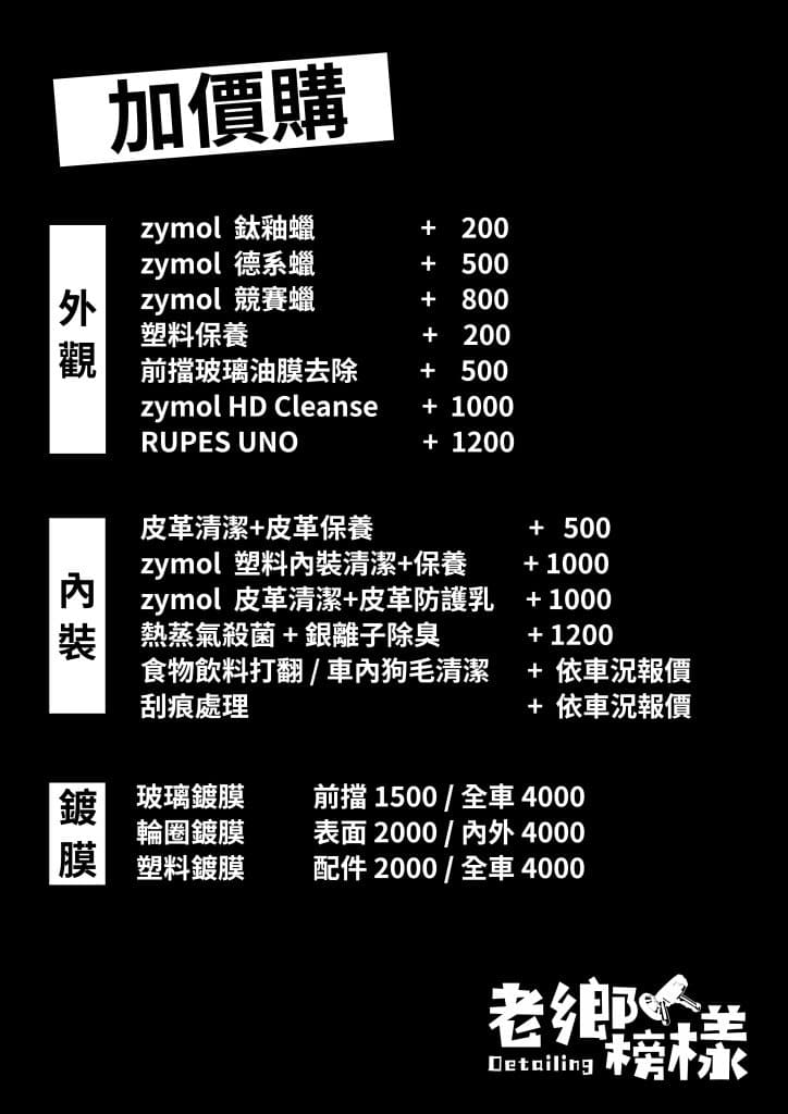 叮咚News｜分享新奇與樂趣