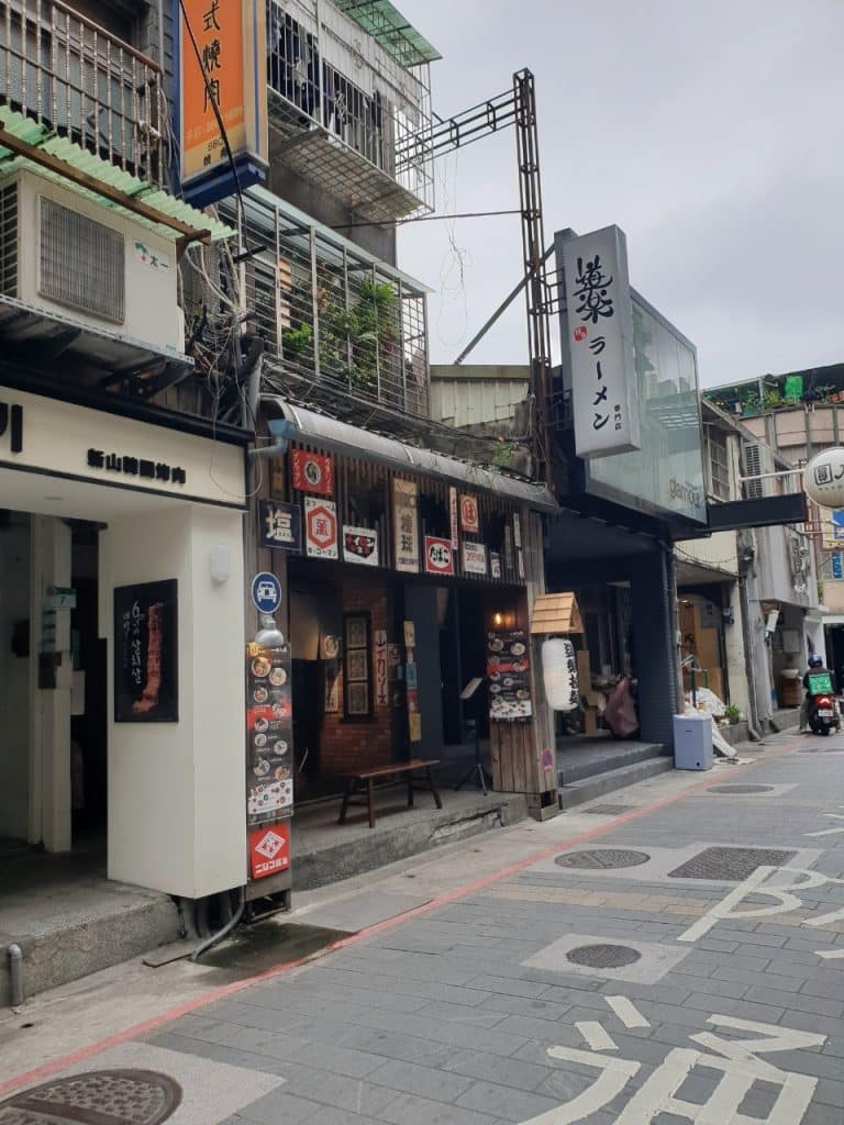 道樂拉麵 開箱評價|士林夜市美食推薦|免費加麵便宜又大碗 台北士林拉麵 士林區拉麵 圖1