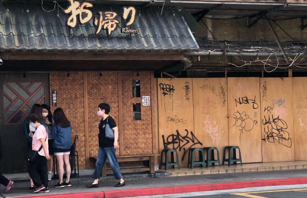 Okaeri お帰り你回來啦拉麵!開箱超過2800則評價的人氣拉麵店 台北大安區拉麵 Okaeri お帰り你回來啦拉麵 圖1