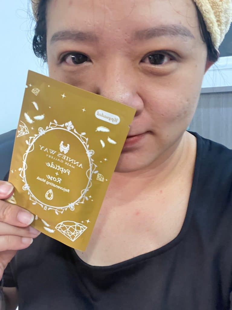 胜肽面膜開箱|MIT台灣面膜|安妮絲薇Annie's Way|面膜愛好者經驗談,如何挑選面膜 叮咚News|分享新奇與樂趣