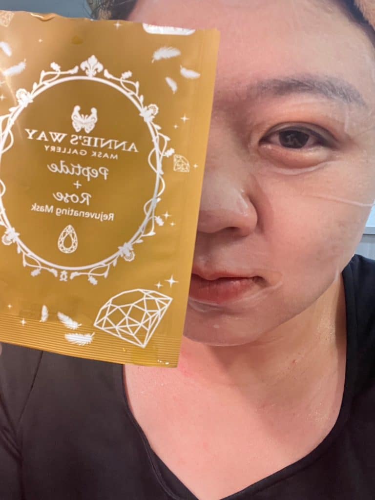 胜肽面膜開箱|MIT台灣面膜|安妮絲薇Annie's Way|面膜愛好者經驗談,如何挑選面膜 叮咚News|分享新奇與樂趣