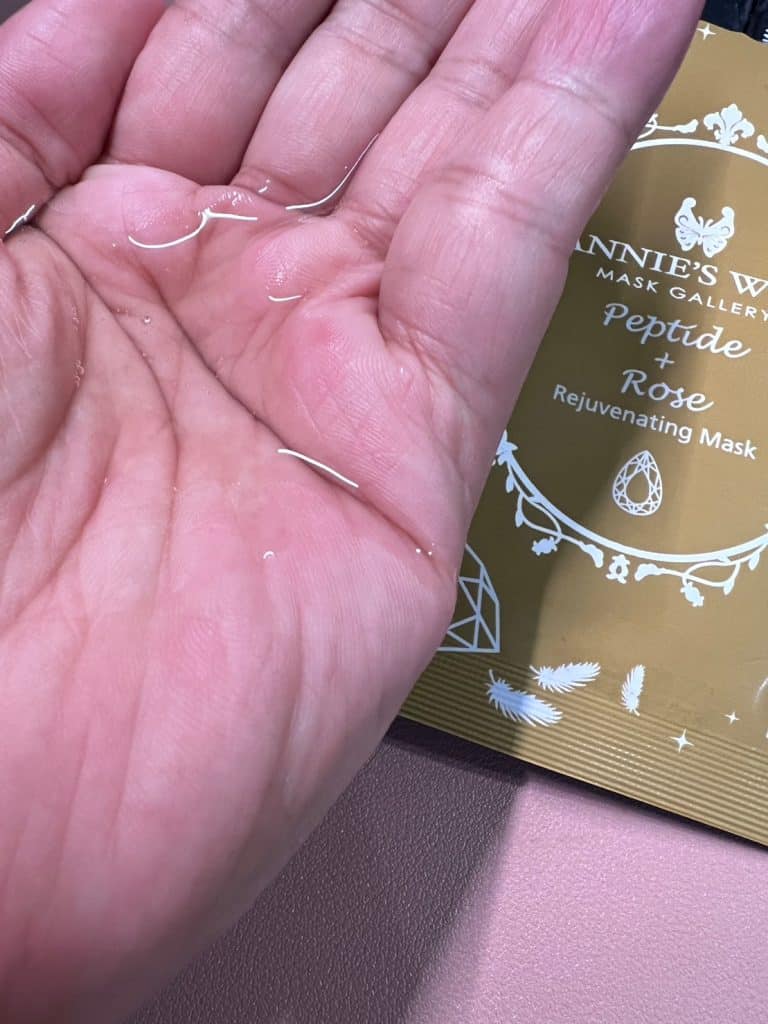 胜肽面膜開箱|MIT台灣面膜|安妮絲薇Annie's Way|面膜愛好者經驗談,如何挑選面膜 叮咚News|分享新奇與樂趣