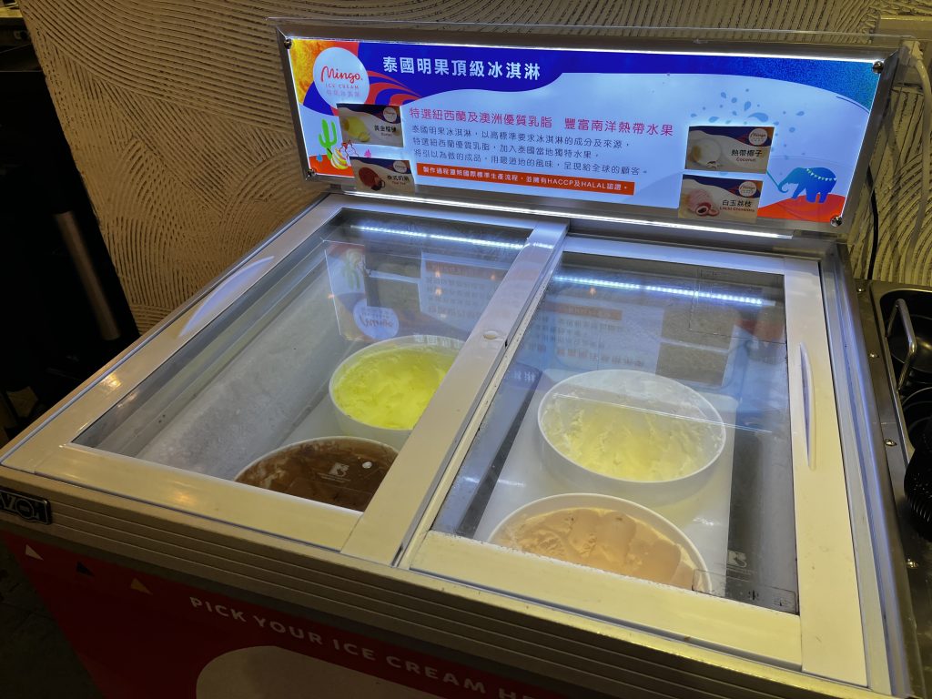 泰丘鍋物|評價、菜單、必點、價格全攻略!台中一中愛廣場、泰式網美火鍋吃到飽! 台中 叮咚News|分享新奇與樂趣