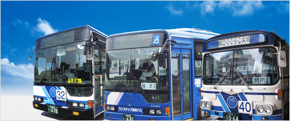 沖繩自由行不開車?免自駕玩沖繩也能通!大眾交通介紹篇 叮咚News|分享新奇與樂趣