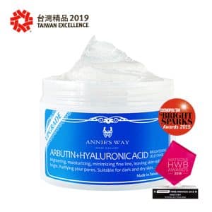 熊果素玻尿酸淨白果凍面膜