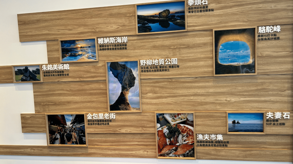 叮咚News｜分享新奇與樂趣