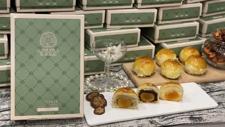 犁茶品記評價｜超強糕點禮盒,九種口味一次滿足