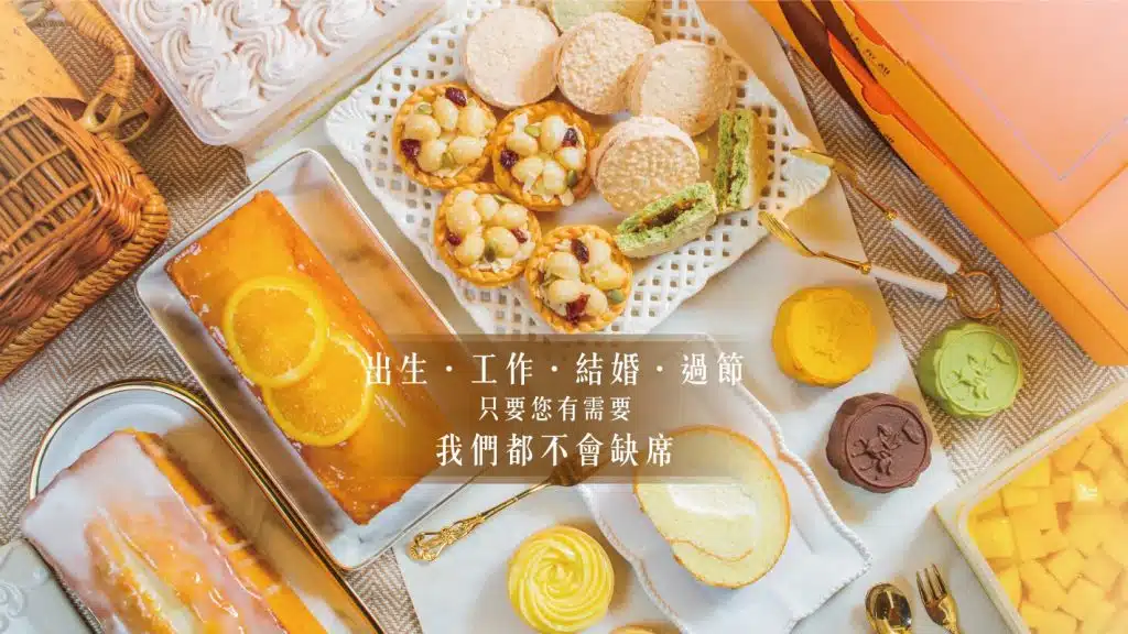 法布甜評價｜獨創馬卡龍鳳梨酥,檸檬塔,蛋糕全開箱